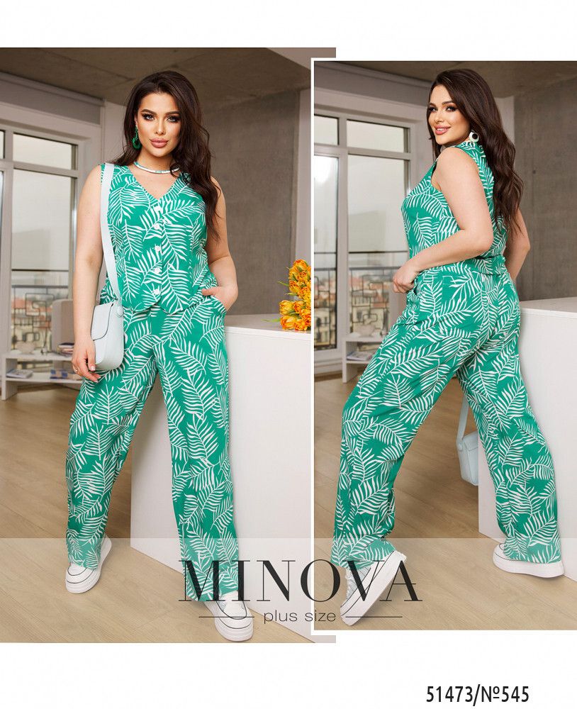 Костюм 545-зеленый Minova Костюм 545-зеленый Minova