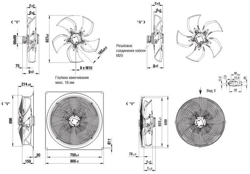 Вентилятор осевой S4D630-CJ01-01