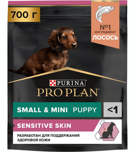 Про План Щенки Мелких пород Лосось 700гр.