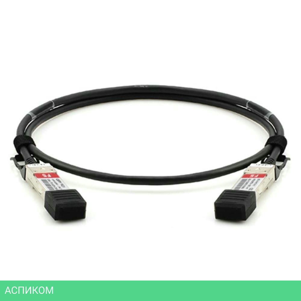 Кабель Huawei QSFP-40G-CU3M QSFP+ 3м Чёрный