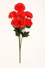 Букет Хризантем шар с листом