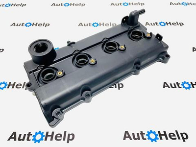 Клапанная крышка 13264-8H303 Nissan X-Trail T30 QR20