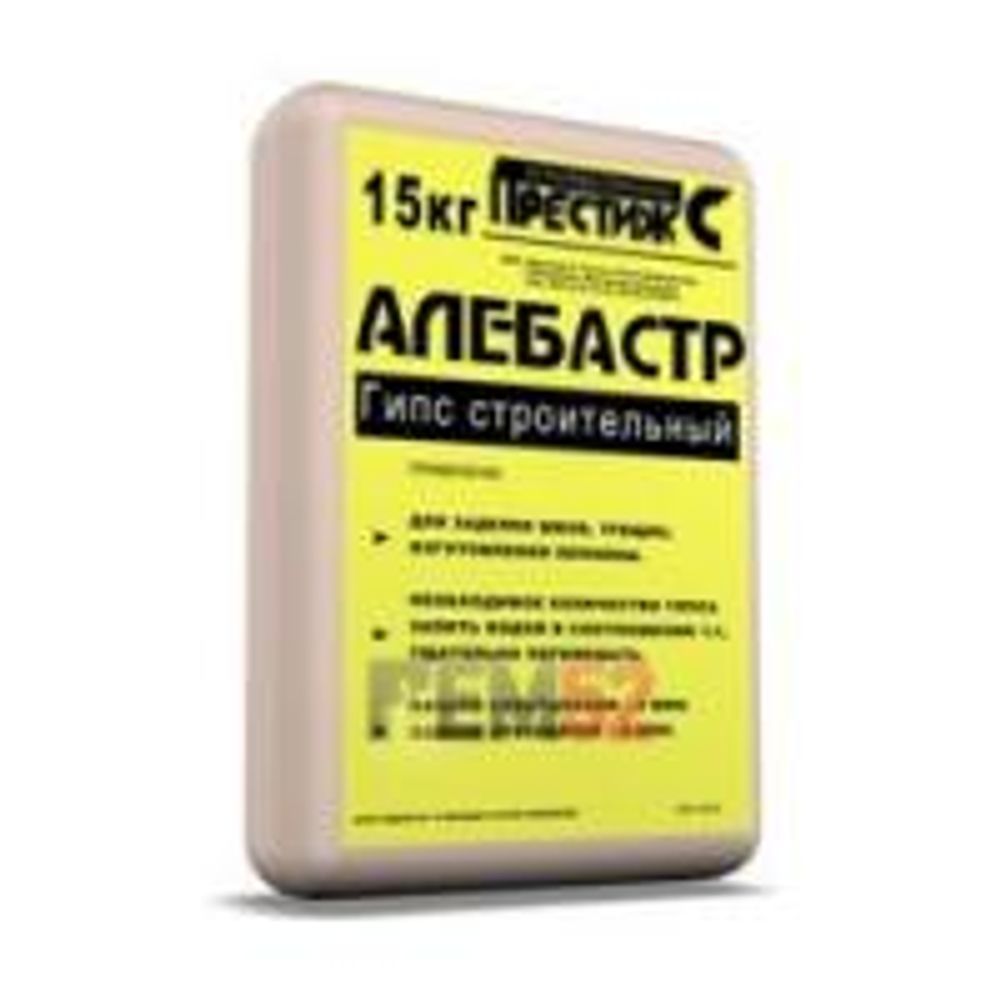 Алебастр 15 кг