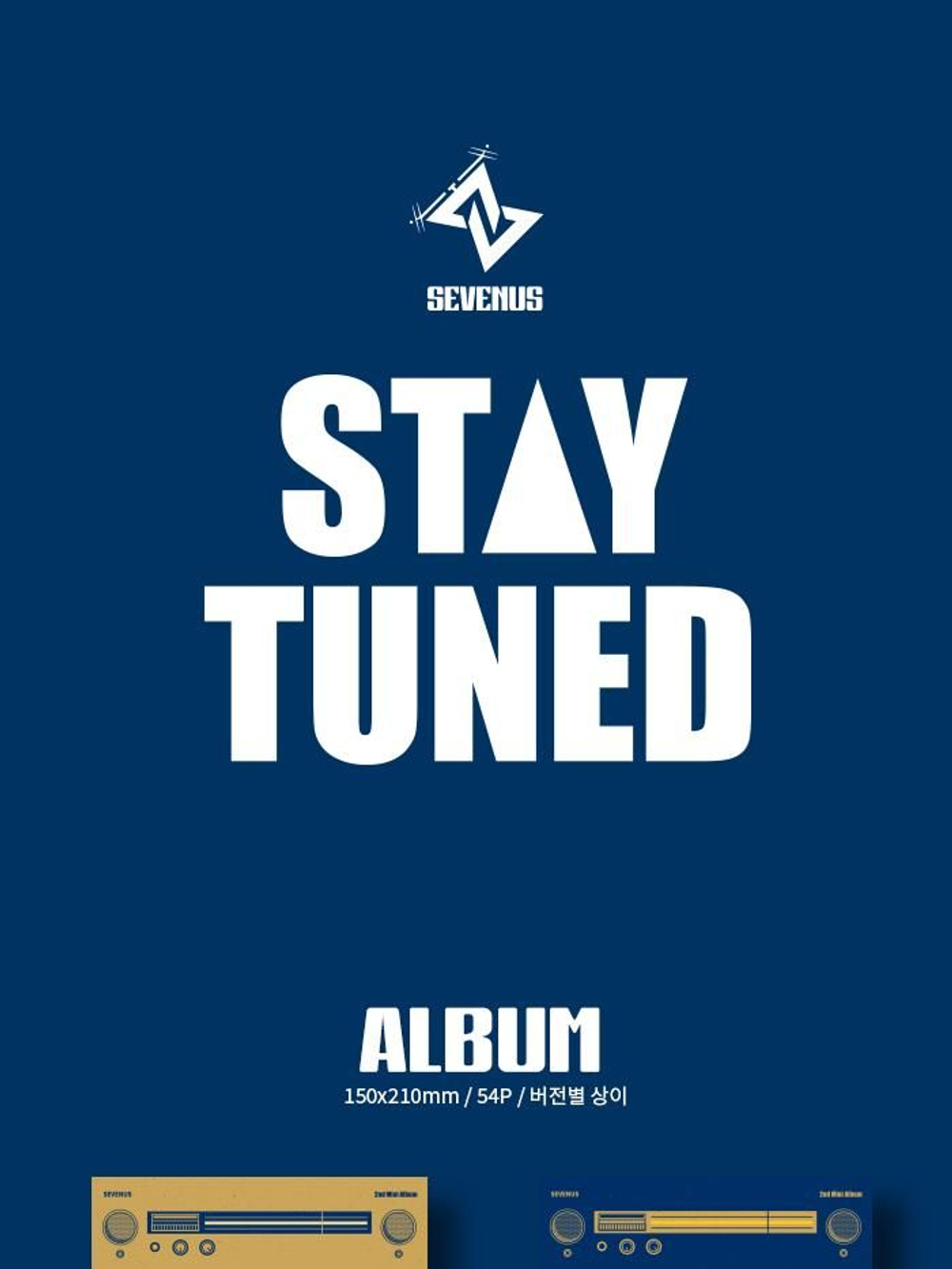 Альбом SEVENUS - STAY TUNED 2nd Mini Album 2 Version SET