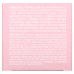 KLAVUU, Nourishing Care, ночная маска для губ, ягодная, 20 г (0,70 унции)
