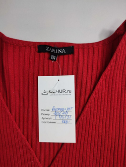 Джемпер Zarina яркий 46 размер