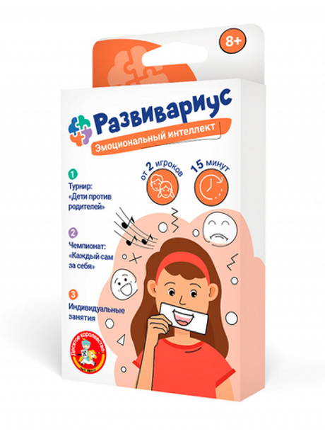 Настольная игра для детей Развивариус Эмоциональный интеллект