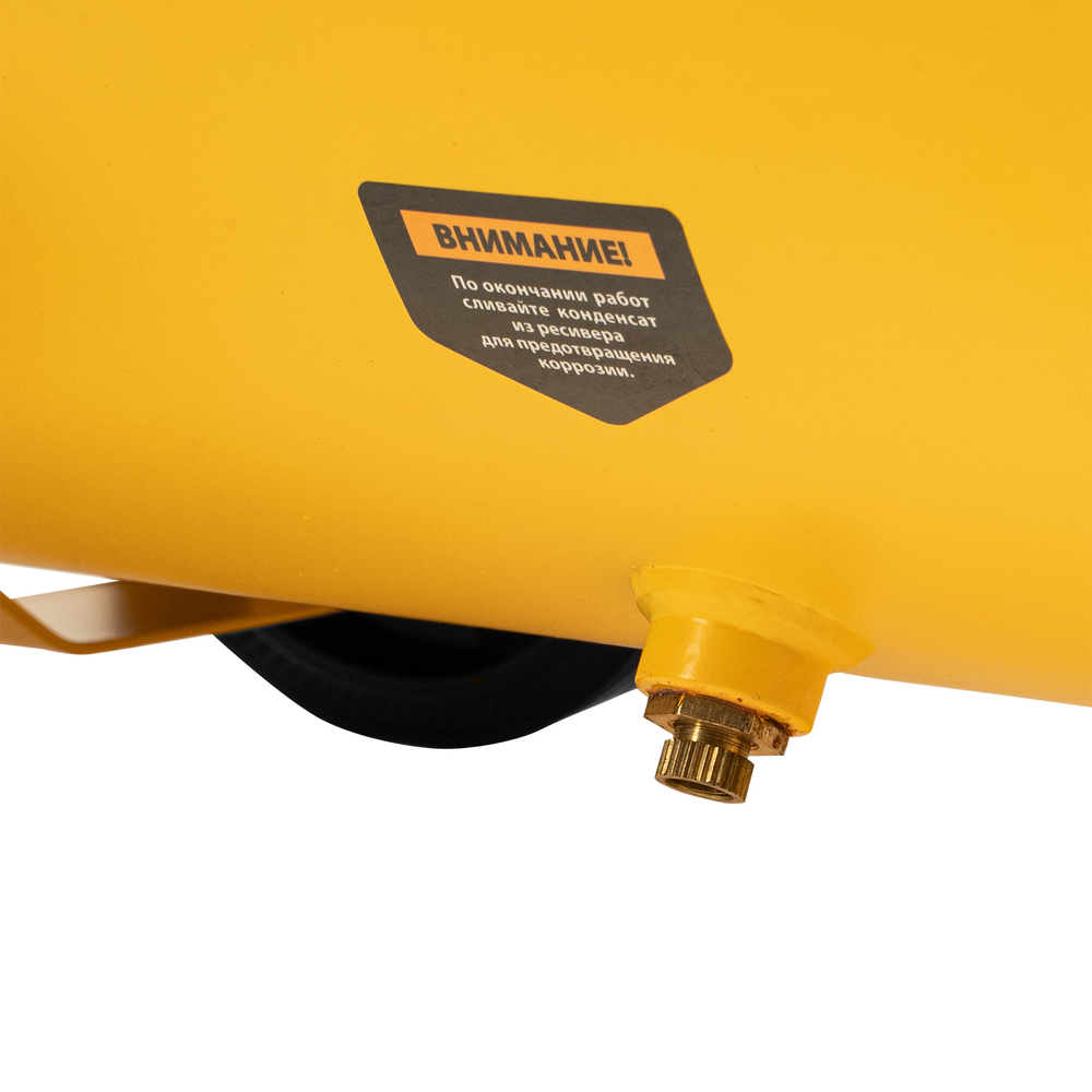 Компрессор воздушный DC1500/24, прямой привод, 1.5 кВт, 24 литра, 220 л/мин Denzel