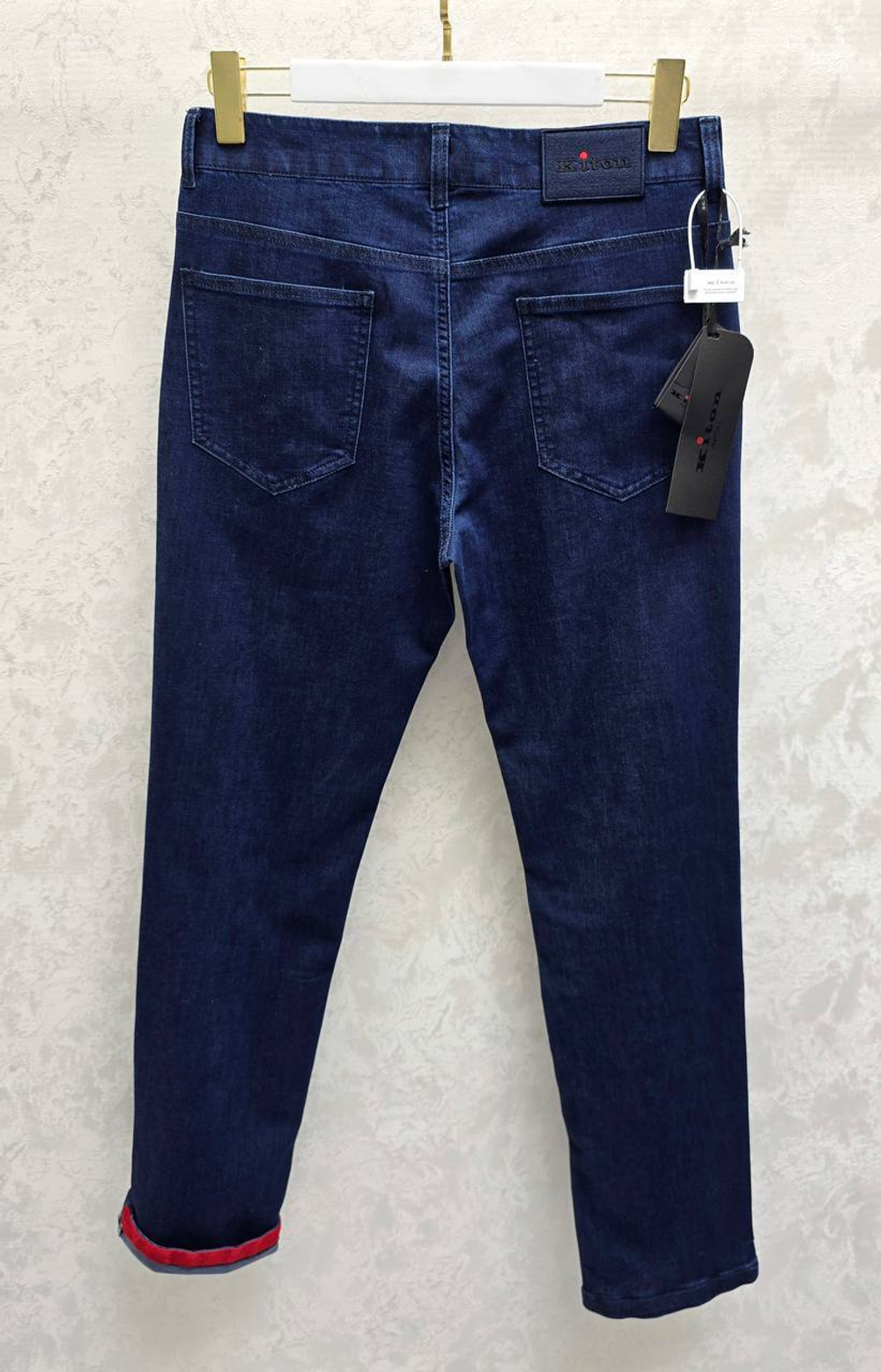 Джинсы Kiton