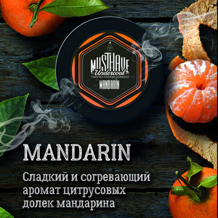 Tabak Must Have Mandarin Mandarine 125 gr