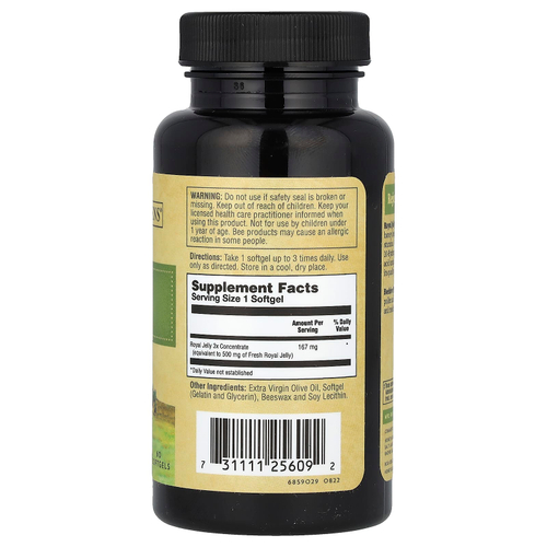 Zand, маточное молочко 500, 60 капсул