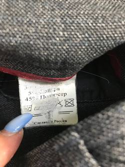 Брюки Тягина Татьяна для классического образа, визуально 46 размер