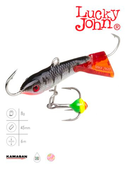 Балансир LUCKY JOHN Classic №4.5 (+тройник), цвет 12HRT, арт. 81451-12HRT
