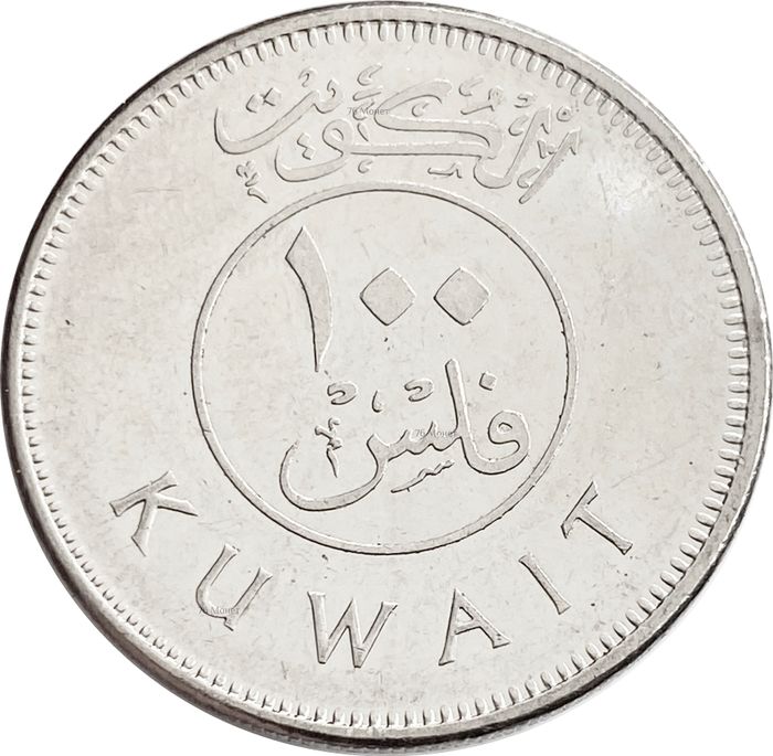100 филсов 2012 Кувейт