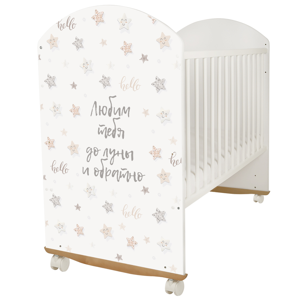 Кровать детская "Indigo "With Love" (колесо-качалка), ПВХ накладка, (белый STAR BEIGE)