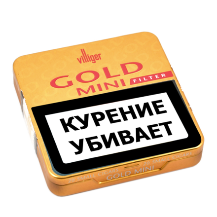 Villiger Gold Mini Filter 20 Cigarillos