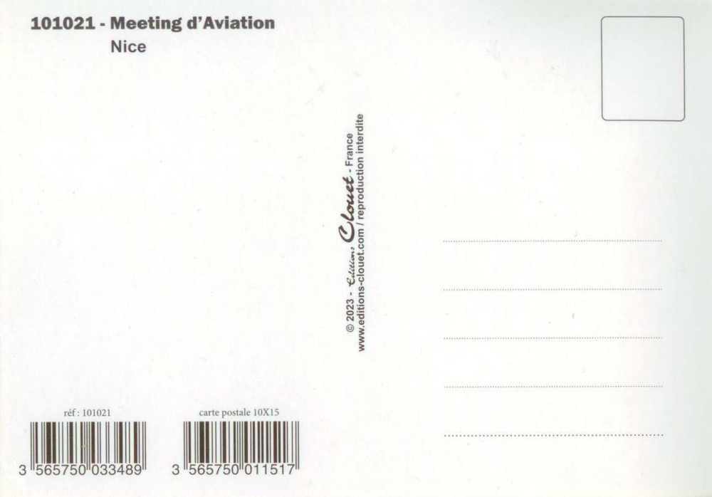 Открытка Nice Meeting d`Aviation размер 10,5 х 15 см