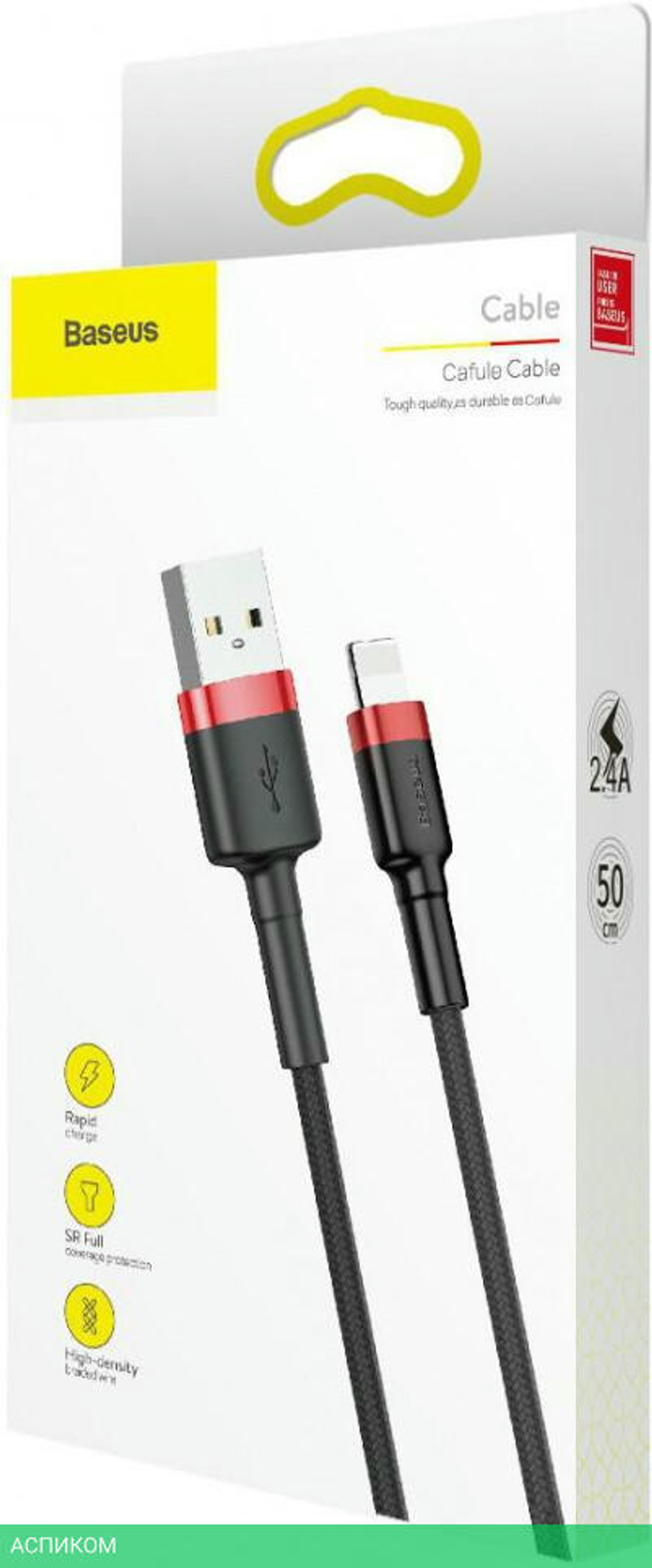 Кабель Baseus Cafule 0.5m Red/Black (CALKLF-A19)