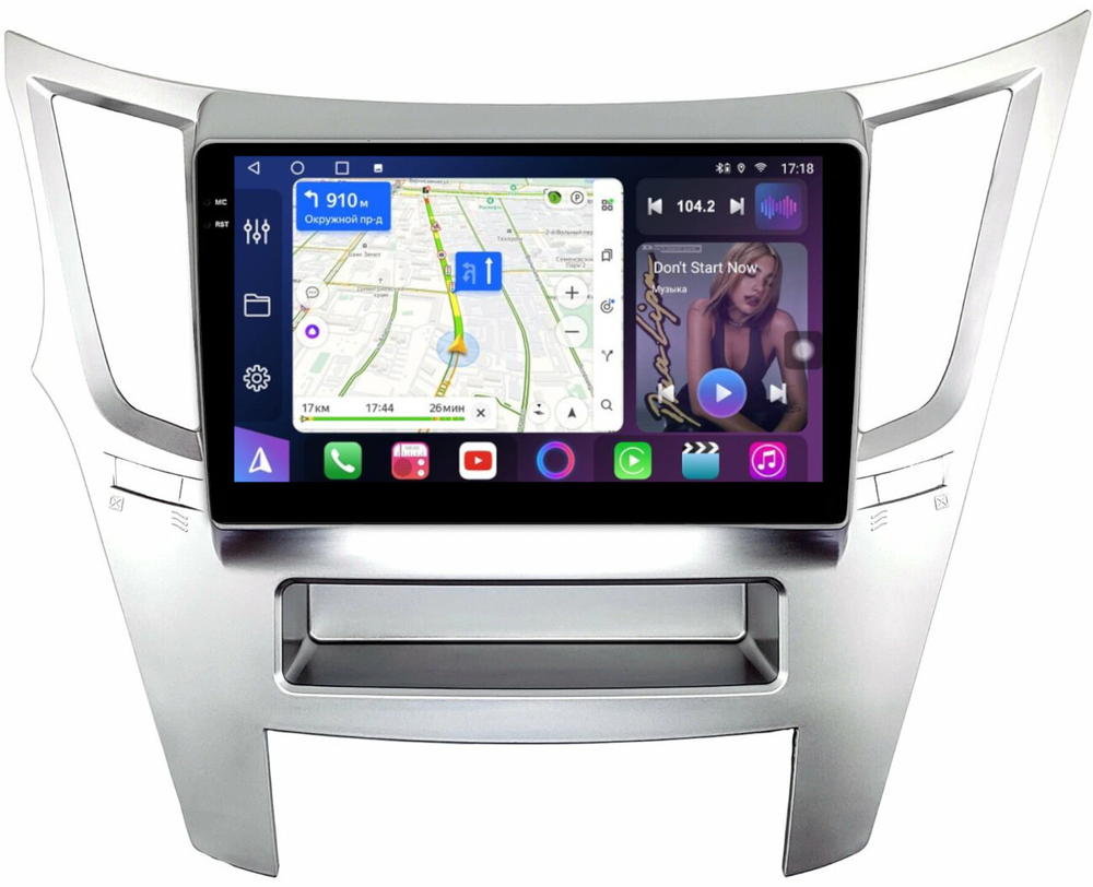 Магнитола для Subaru Legacy 5, Outback 4 2009-2014 (левый руль, рамка серебро) - FarCar 061M монитор 9.5" QLED на Android 14, TS18, CarPlay, 4G SIM-слот