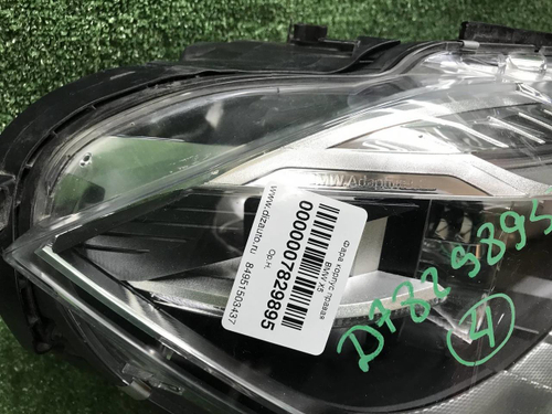 Фара правая BMW X5 F15 (15-18) Adaptive LED