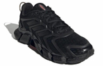 Кроссовки Adidas Climacool Boost