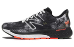 Женские кроссовки New Balance Fresh Foam X 880 V13 'London Edition' W880L13