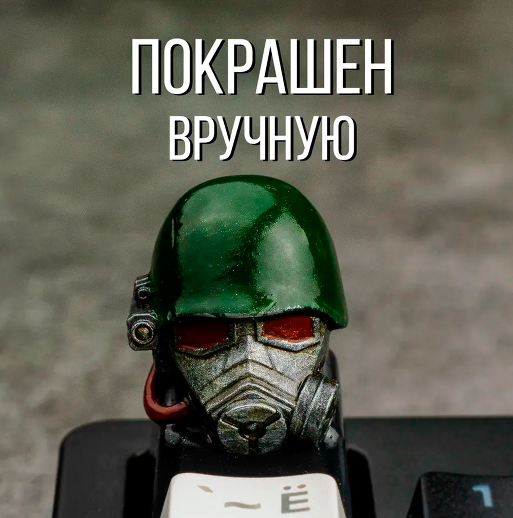 Кастомный кейкап "Добро пожаловать в Вегас"