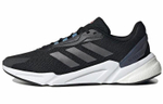 Кроссовки Adidas X9000L2