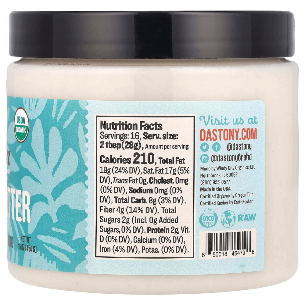 Dastony, Органическое кокосовое масло, ультра гладкое, 454 г (16 унций)