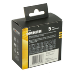 Переключатель 1-клавишный (механизм), СЗК, STEKKER, 250В, 10A, серия Эмили, RSW10-5105-01ZK, белый фарфор, soft touch 50232