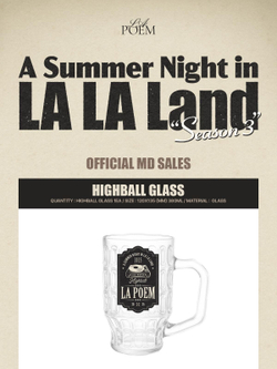 товары LA POEM - A Summer Night In LA LA Land OFFICIAL MD HIGHBALL GLASS