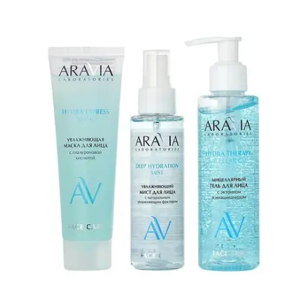 Увлажняющий мист для лица с натуральным увлажняющим фактором 110мл