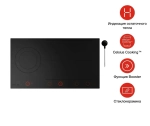 Варочная панель Asko HID925MFC