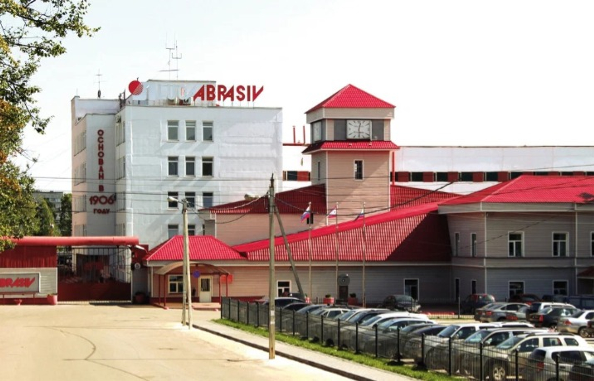 <span class="color_33">Кратко о </span>ОАО "Лужский абразивный завод"