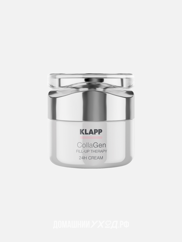 Крем дневной CollaGen 24h Cream, Klapp, 50 мл