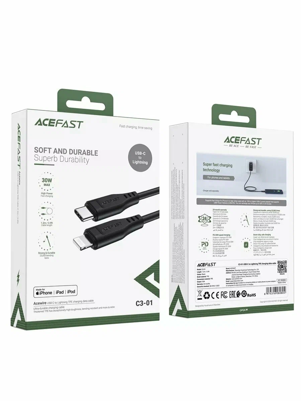 Кабель ACEFAST C3-01 USB-C to Lightning TPE charging data cable