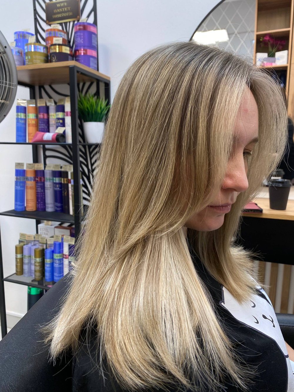 Сложное окрашивание