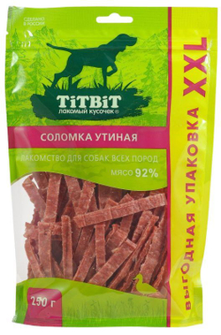Лакомство "Деревенские лакомства" для собак Утиная нарезка сушёная, 90 г х 3 шт