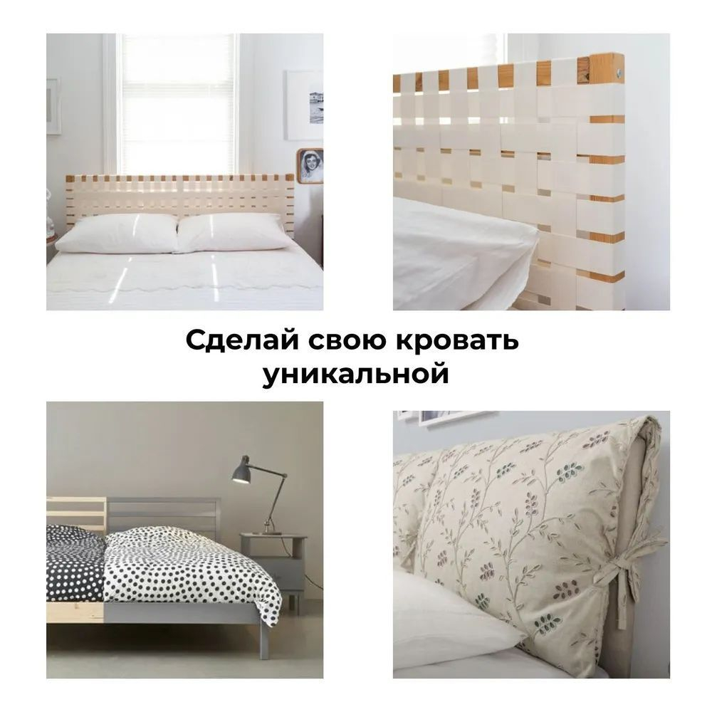 Кровать двуспальная 160x200 Тарва из сосны, c основанием