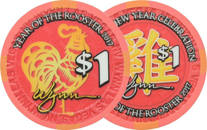 Wynn Casino $1 Chip