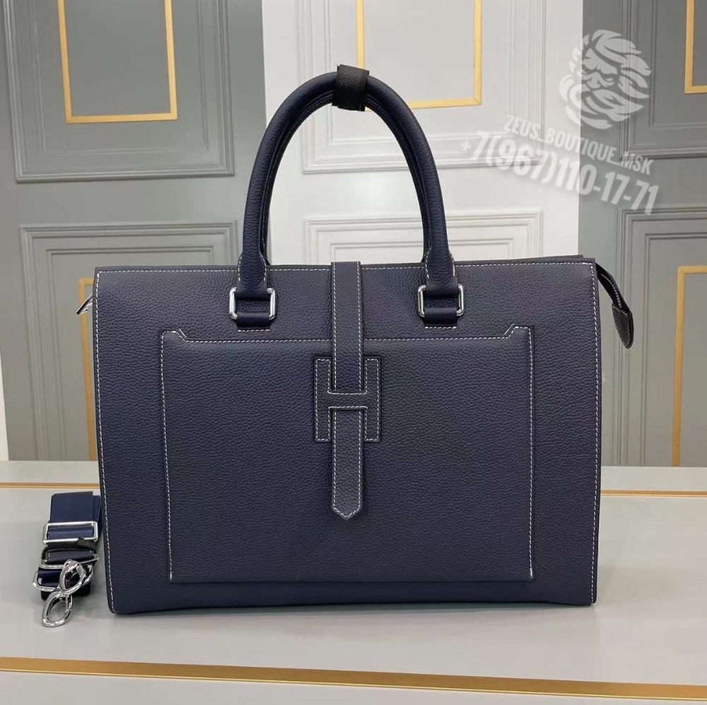 Портфель Hermes