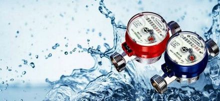 Счётчики воды и приборы учёта