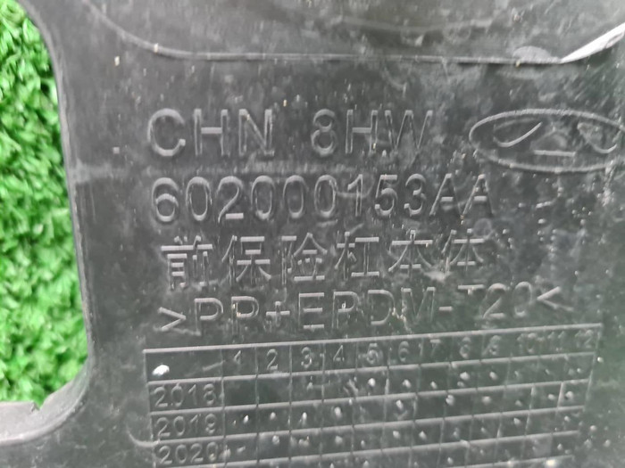 Бампер передний Chery Tiggo 8 (2018-н.в.)