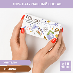 Натуральный молочный шоколад