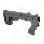 Комплект: Складной приклад Remington, DLG Tactical