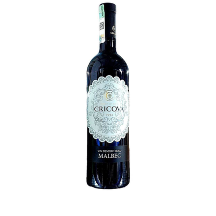 Вино Cricova Malbec красное полусладкое 0,7 л
