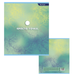 Тетрадь 48л., А5, клетка, Alingar "Всё просто", скрепка, мелованный картон (стандарт), блок офсет, 4 дизайна в пленке т/у