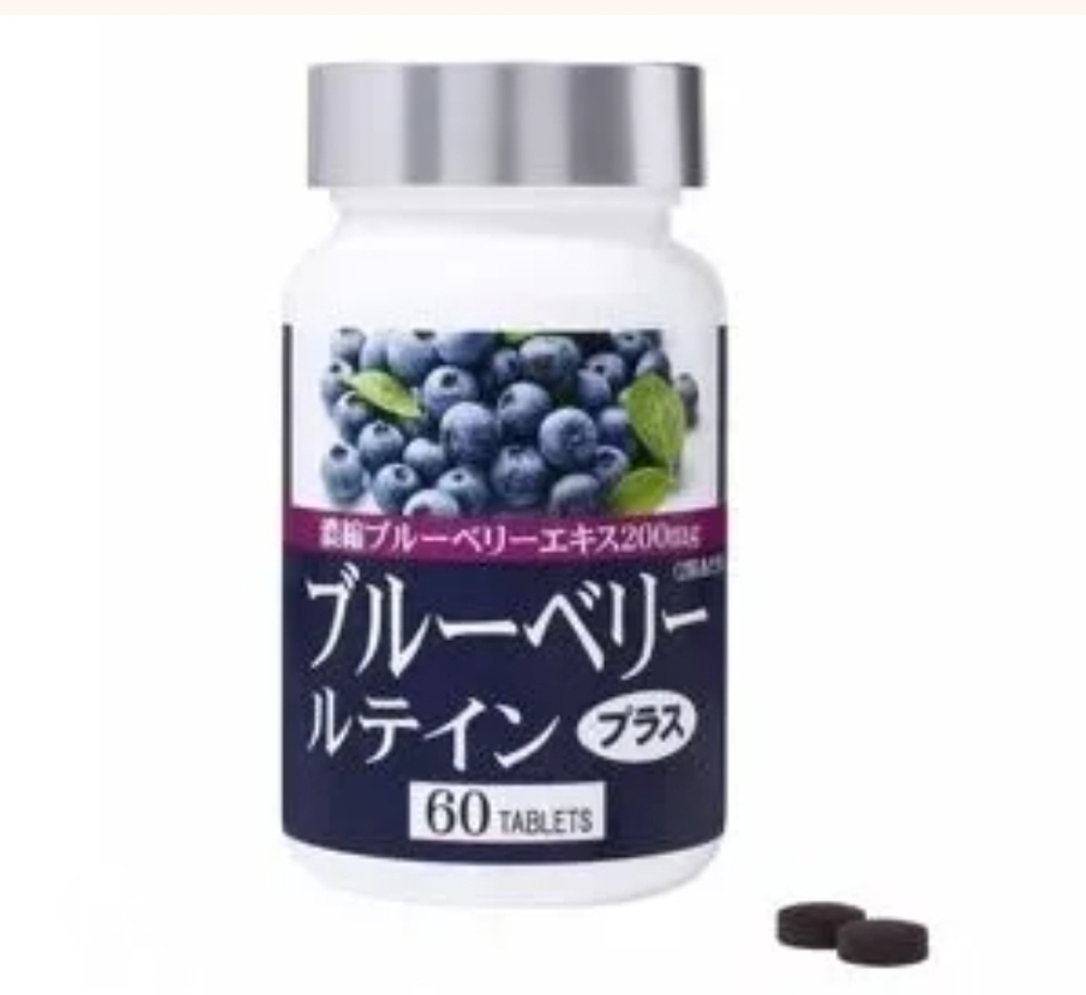 Blueberry Lutein Plus, lamer, добавка для улучшения зрения, 60 шт