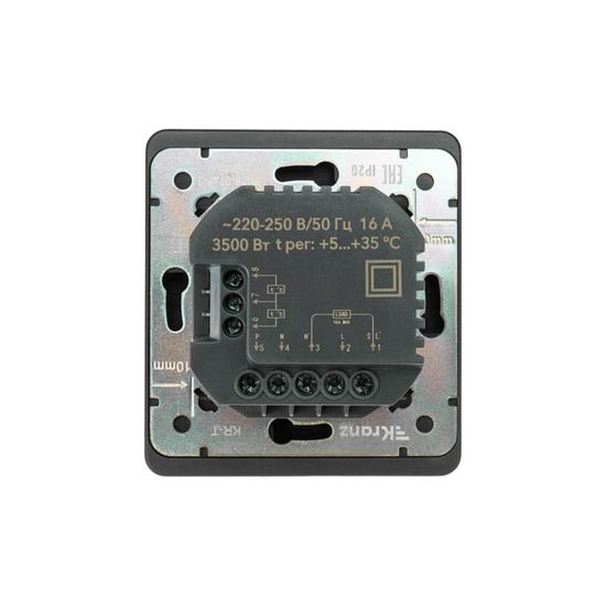 Терморегулятор ROUND Wi-Fi с/у оникс KRANZ