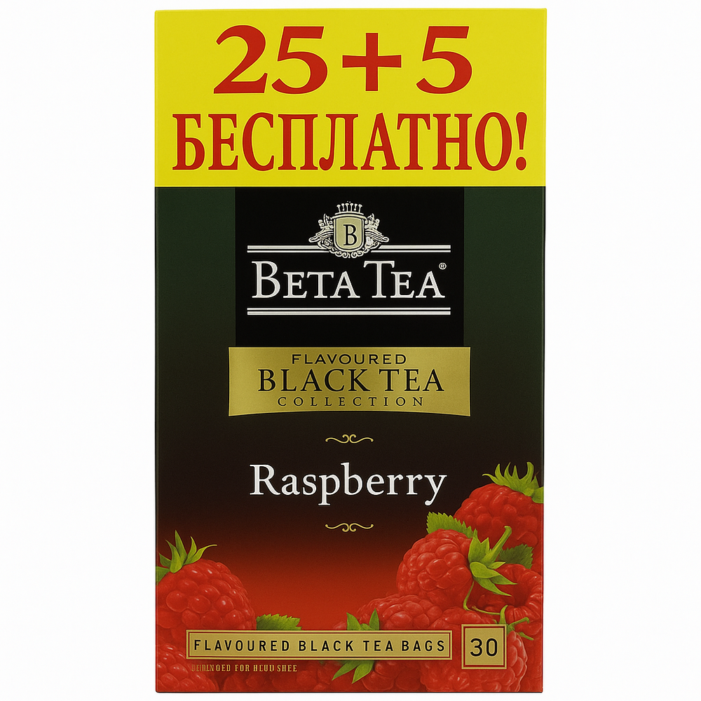 Чай фруктовый Beta Tea с ароматом земляники 25 пакетиков